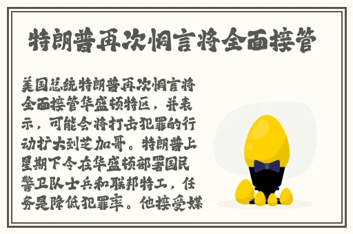 一面亲着一面膜下奶韩剧图片